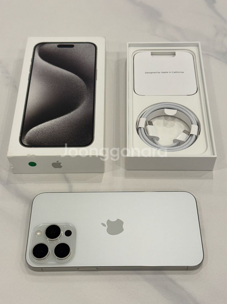 [디젤 콜라보 케이스티파이 포함] 아이폰 15 프로맥스 256GB (홍콩판)--1