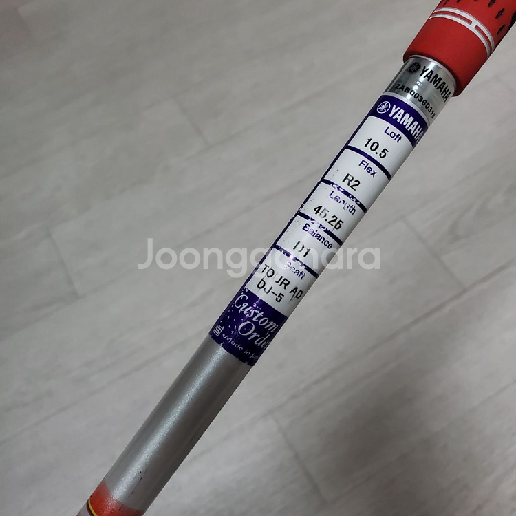 야마하 RMX 인프레스 01 드라이버 9.5도 R2--4