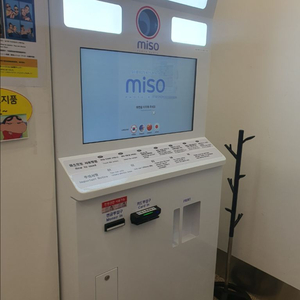 미소 무인 사진관 사진기계 포토기계 무인창업