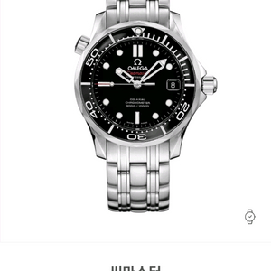 [삽니다] 씨마스터 다이버 300 미드씨마 36.25 구형 구씨마 이미지