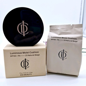 인셀덤 쿠션 21호/23호