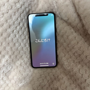 아이폰 XS 로즈 골드64기가