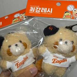 (미개봉) 한화이글스 최강레시 일반키링 판매합니다.