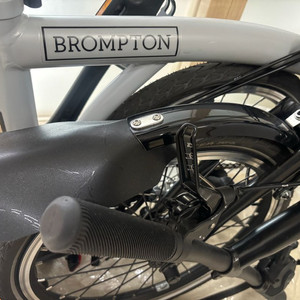 브롬톤 접이식 자전거 C라인 어반-소프트 그레이 S2E 24년식