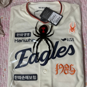 한화 레거시 어센틱 95 정우주 열마킹 팝니다.