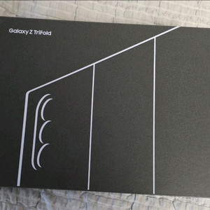 갤럭시 트라이폴드 미개봉 실물 보유중( 안전거래 가능)