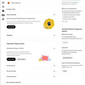 해외채널 as교체 진행