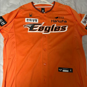 24시즌 한화이글스 홈유니폼 120