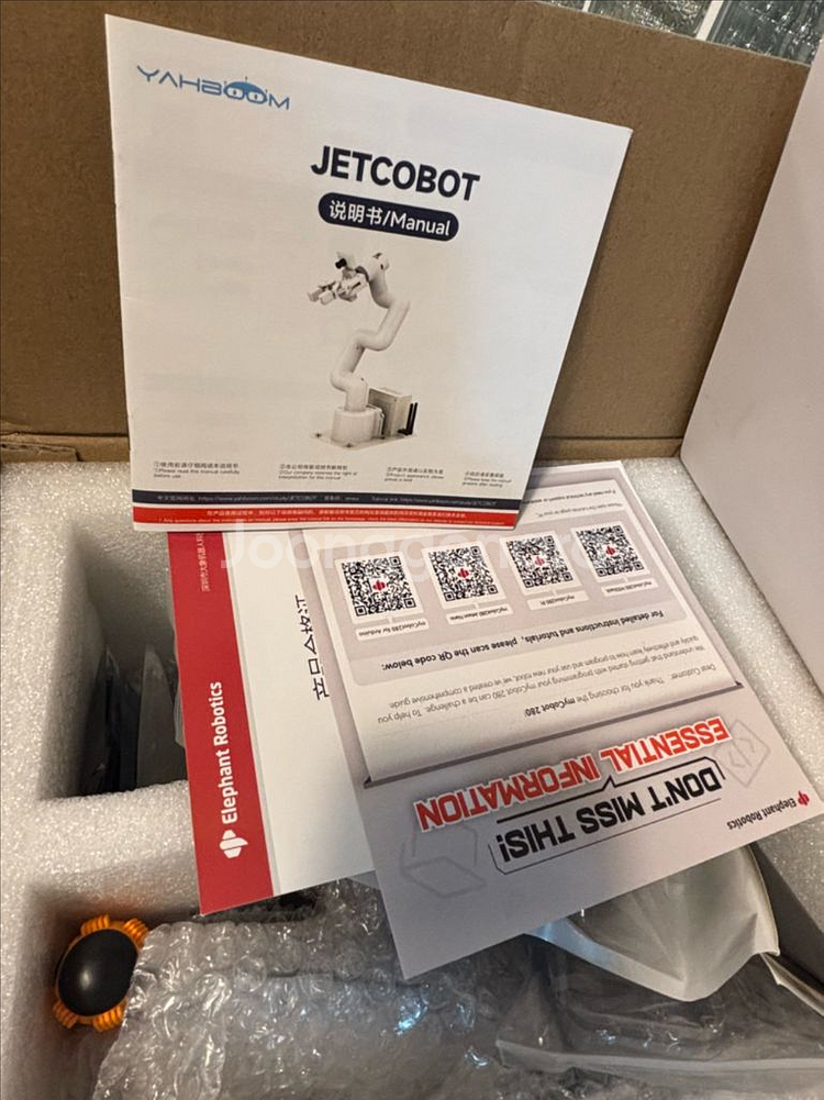 JetCobot 7DOF 협업 로봇 + Jetson Orin NX 16GB SUPER 풀세트 판매합니다--2