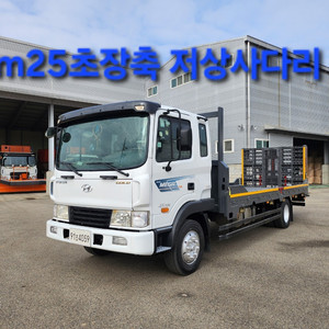 현대 메가4 5톤 저상 사다리 트럭 이미지