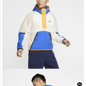 나이키 셰르파 헤리티지 후리스 자켓 M