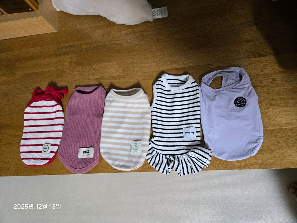 택미홈 강아지 울타리 팝니다--1