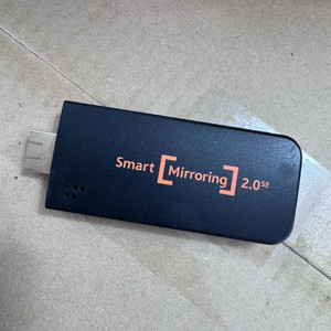 스마트 미러링 2.0 SE