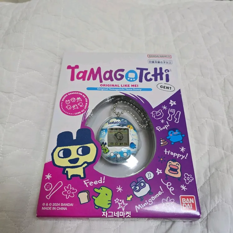 미개봉) 다마고치 오리지널 말차스프링클스 타마써니 이미지