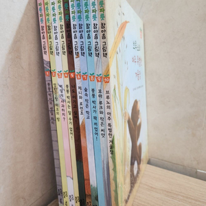 교원 어린이 소전집 총40권 파릇파릇 참마음 그림책, 또랑또랑 읽기 그림책, 생생 생활사 전시관 세트 이미지