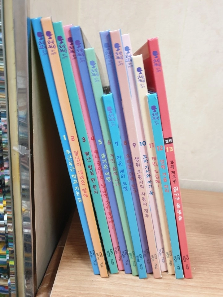 교원 어린이 소전집 총40권 파릇파릇 참마음 그림책, 또랑또랑 읽기 그림책, 생생 생활사 전시관 세트 이미지