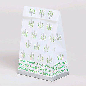 [새제품] 각대봉투 종이봉투 15cm70cm - 69개