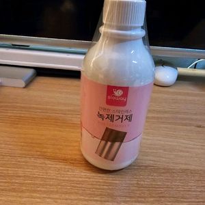 [새제품] 슬로웨이 녹제거제 300ml