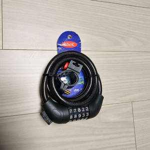 [새제품] 자전거 자물쇠 도난방지 잠금장치 (비밀번호 5자리)