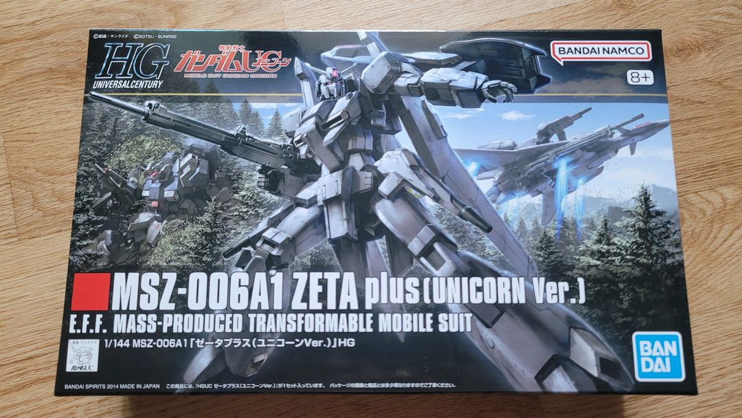 반다이 HGUG 유니콘건담시리즈 안크샤,제타플러스,갈루스,로젠줄루,도벤울프,리젤,쥬악그등팝니다 이미지