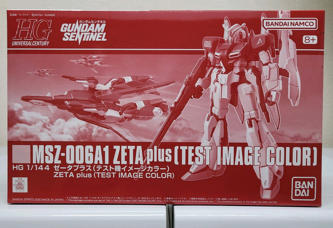 반다이 HGUG 유니콘건담시리즈 안크샤,제타플러스,갈루스,로젠줄루,도벤울프,리젤,쥬악그등팝니다 이미지