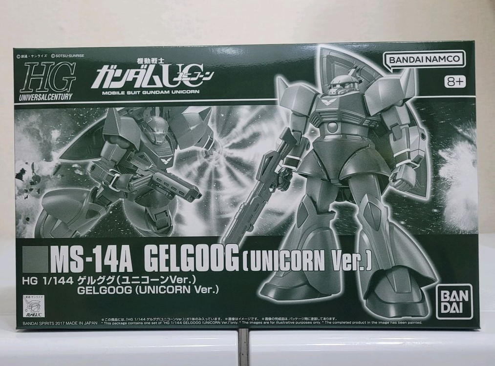 반다이 HGUG 유니콘건담시리즈 안크샤,제타플러스,갈루스,로젠줄루,도벤울프,리젤,쥬악그등팝니다 이미지