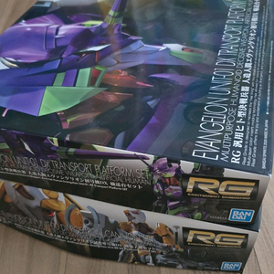 RG 에반게리온 초호기/0호기 포지트론 캐논 세트