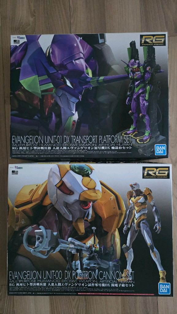 RG 에반게리온 초호기/0호기 포지트론 캐논 세트--1