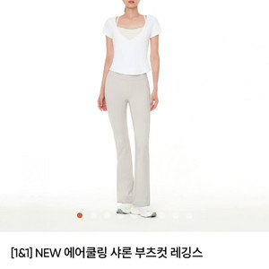 안다르 에어쿨링 샤론 부츠컷 레깅스 앤트러사이트그레이/ S 롱버전 이미지