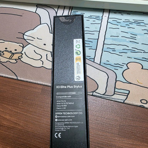 (xppen)X3 엘리트 플러스 스타일러 펜 이미지