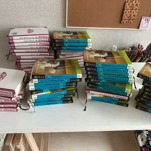 계몽사 세계문학전집 60권