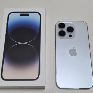 아이폰14pro/128gb/실버