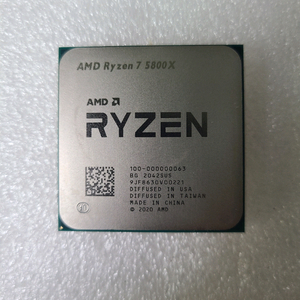 AMD R7 5800X CPU AM4 소켓