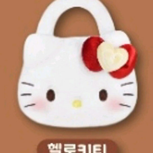 헬로키티 산리오 홀리데이 크리스마스 팝업 핸드백 가방 +스티커 이미지