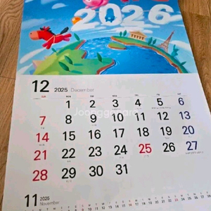 신협 2026년 은행달력 이미지