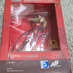 페르소나5 팬서 피그마