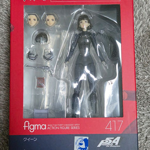 페르소나5 퀸 피그마