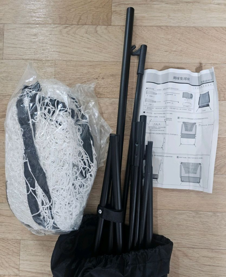 테니스 수동 볼 머신기 연습기+네트--1