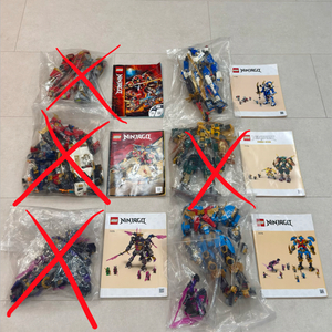 레고 닌자고 정리해요