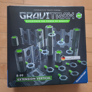 그래비트랙스 프로 버티컬 확장(택배거래 가능)