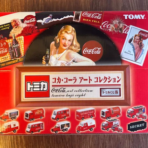 토미카 TOMICA 코카콜라 컬렉션 쿠지