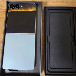 갤럭시 S24 울트라 256GB 실버