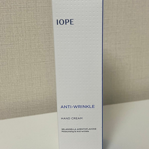 아이오페 안티링클 핸드크림 50ml