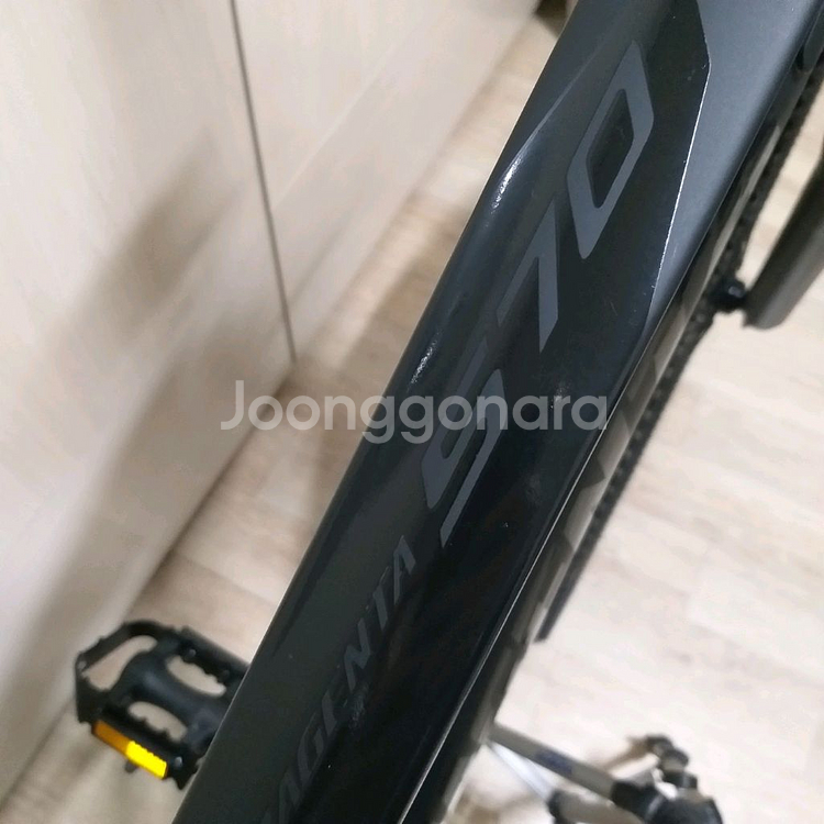 지오닉스 마젠타570 자전거 17인치 미사용신품--3