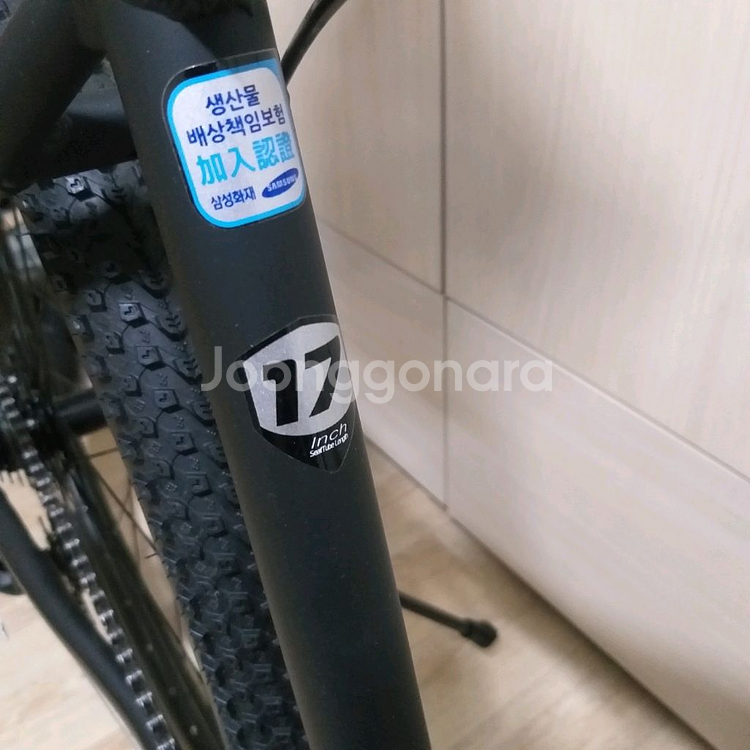 지오닉스 마젠타570 자전거 17인치 미사용신품--5