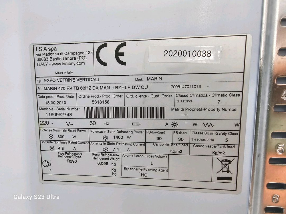 업소용 냉동고 간냉식01079322257--2