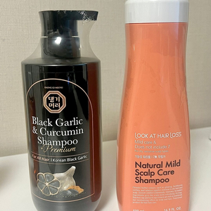 댕기머리 샴푸 새제품 2개