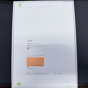 아이패드 프로 11 M5 256GB wi-fi 스페이스블랙