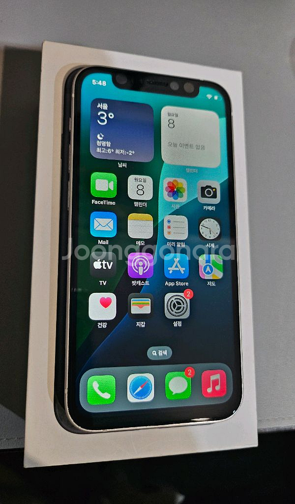 애플 아이폰12미니 효율[100%]--2