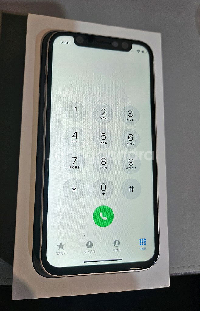 애플 아이폰12미니 효율[100%]--3